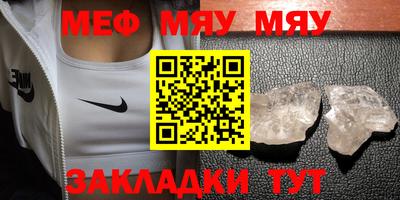 гидропоника Бузулук
