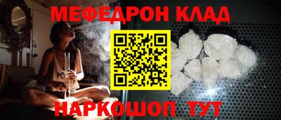 гидропоника Бузулук