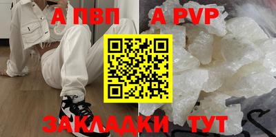 трава Изобильный