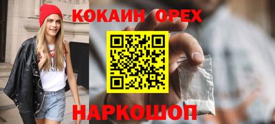 гидропоника Бузулук
