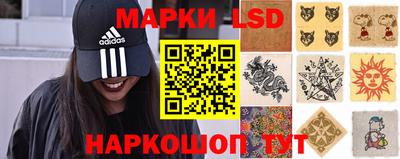 дистиллят марихуана Бугуруслан