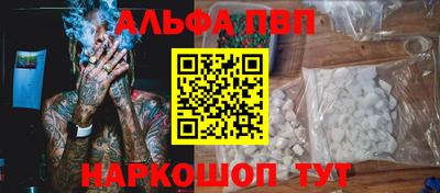 дистиллят марихуана Бугуруслан