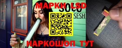 гидропоника Бузулук