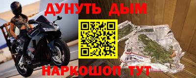гидропоника Бузулук