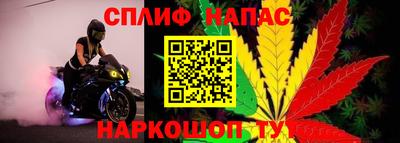 дистиллят марихуана Бугуруслан