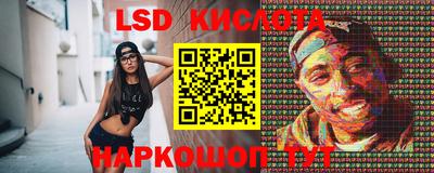 дистиллят марихуана Бугуруслан