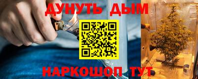 кокаин премиум Ипатово