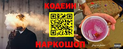 гидропоника Бузулук