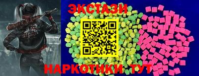 гидропоника Бузулук