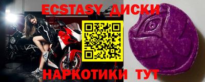 гидропоника Бузулук