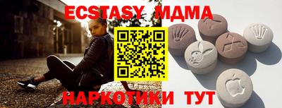 гидропоника Бузулук