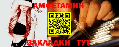 дистиллят марихуана Бугуруслан