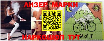 гидропоника Бузулук