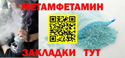 дистиллят марихуана Бугуруслан