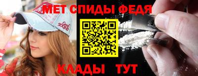 дистиллят марихуана Бугуруслан