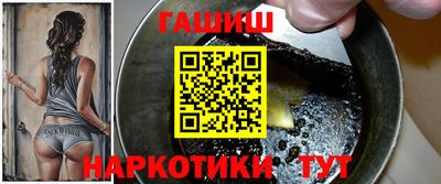 дистиллят марихуана Бугуруслан