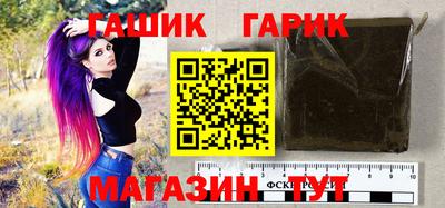 дистиллят марихуана Бугуруслан