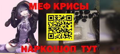 шишки Будённовск