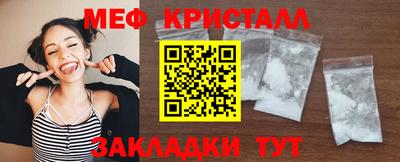 гидропоника Бузулук